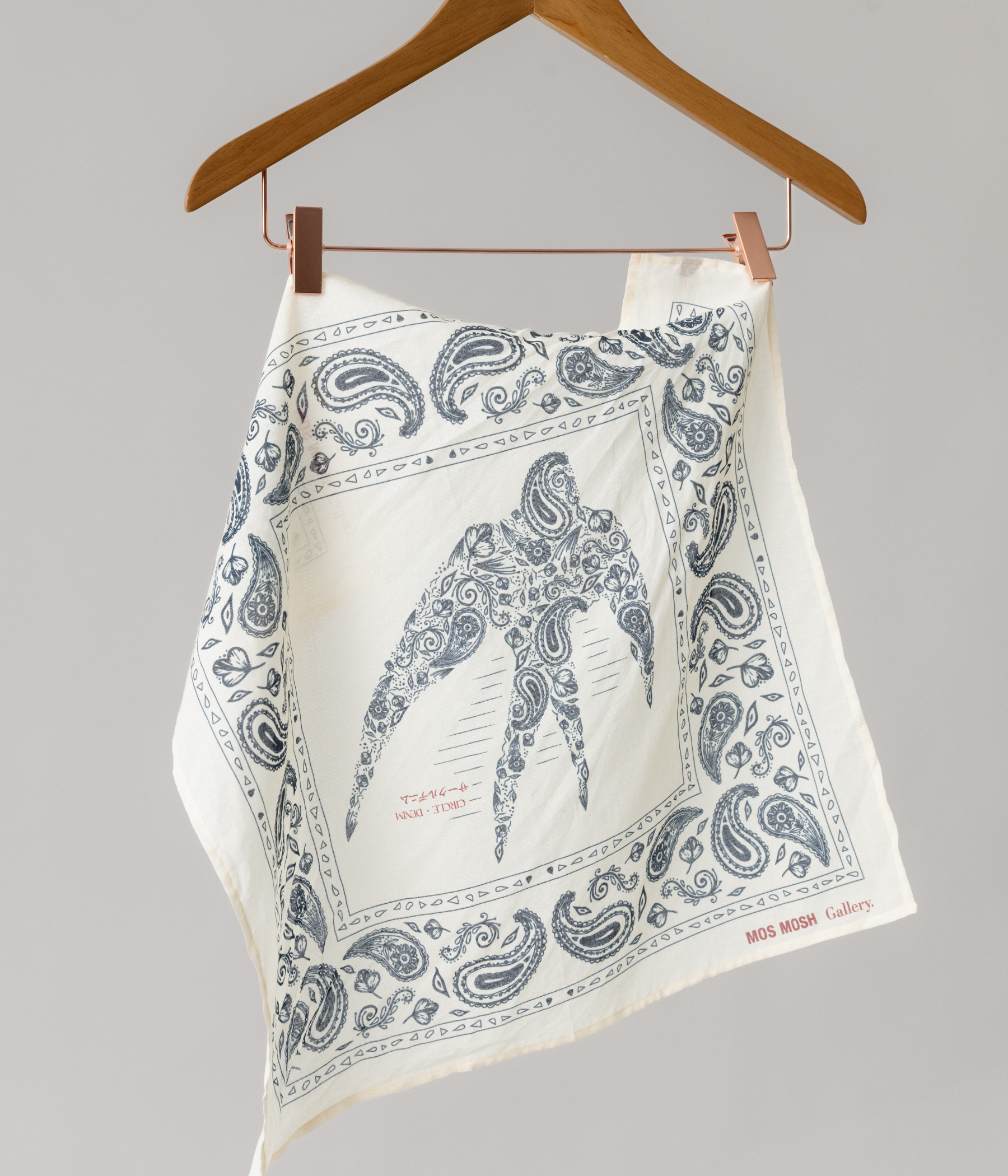 Mmgmartin Paisley Neckerchief (180 Ecru)