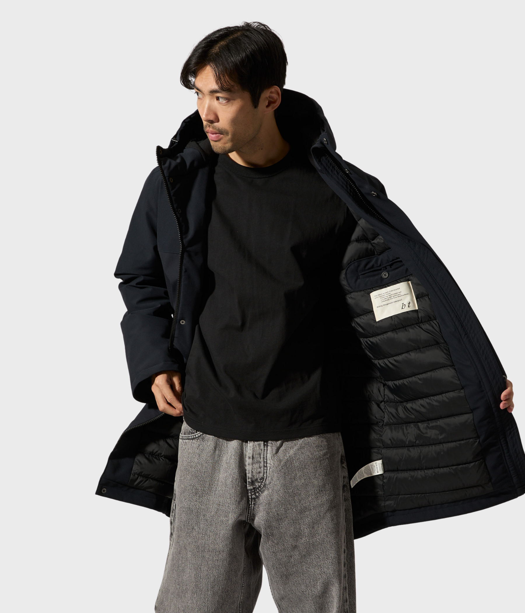 Bryson. (Carbon Navy)